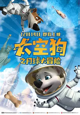 特殊服务